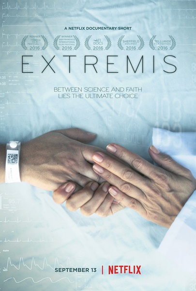 人生末路 Extremis